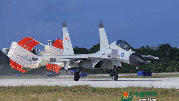 J-11 - Sputnik Việt Nam