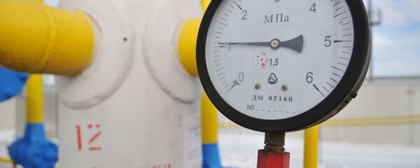 khí đốt Ukraina - Sputnik Việt Nam