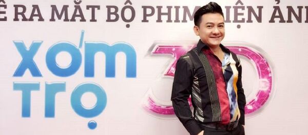 Anh Vũ Anh Vũ - Sputnik Việt Nam