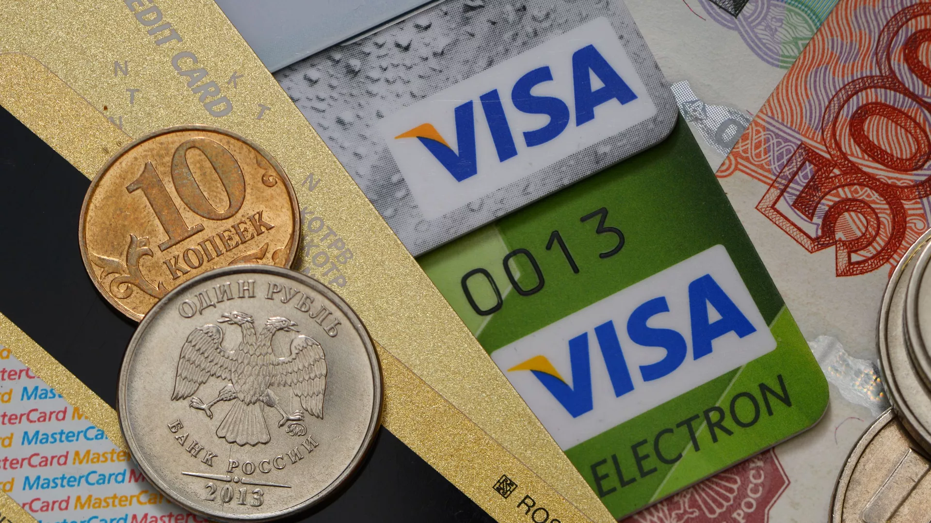  Visa 