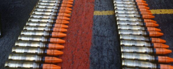 Vũ khí uranium  - Sputnik Việt Nam