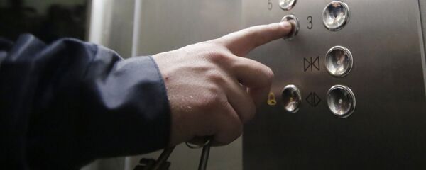 Nút bấm thang máy - Sputnik Việt Nam