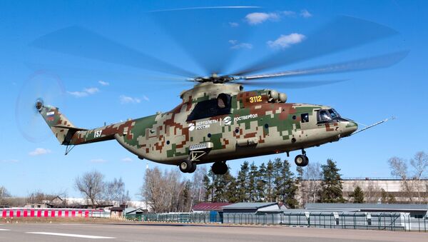 Mi-26T2V - Sputnik Việt Nam