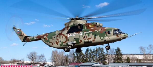 Mi-26T2V - Sputnik Việt Nam