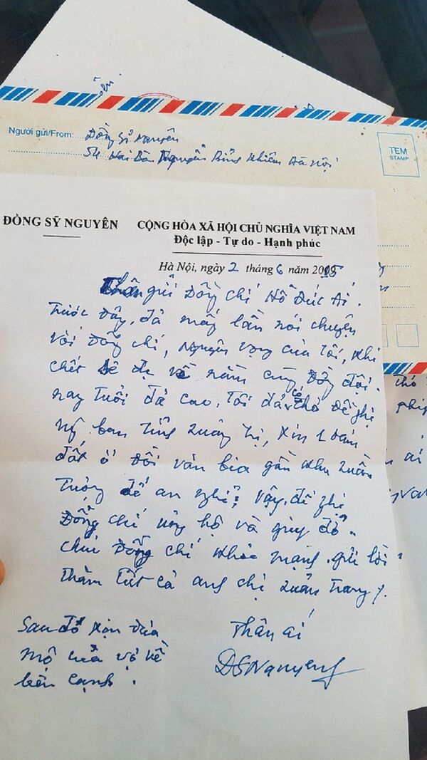 Mong nằm cạnh đồng đội: Tướng Nguyên đã về lại Trường Sơn - Sputnik Việt Nam