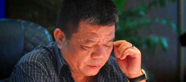 Ông Trần Bắc Hà thời còn làm Chủ tịch BIDV Ông Trần Bắc Hà thời còn làm Chủ tịch BIDV - Sputnik Việt Nam