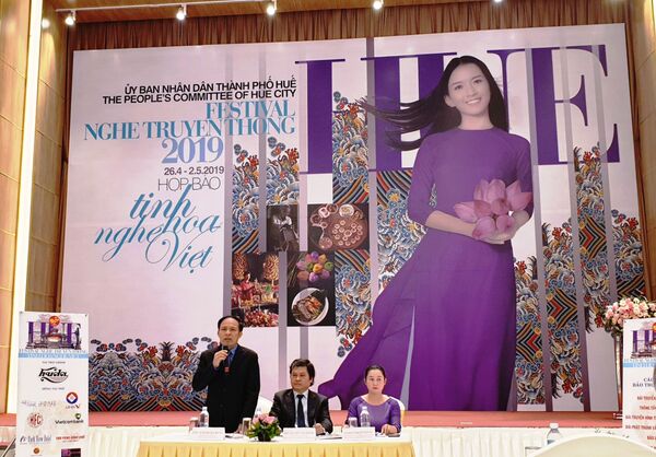Hướng tới Festival Huế “Tinh hoa nghề Việt” - Sputnik Việt Nam
