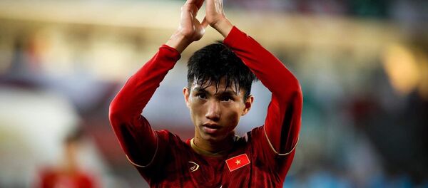 Đoàn Văn Hậu - Sputnik Việt Nam