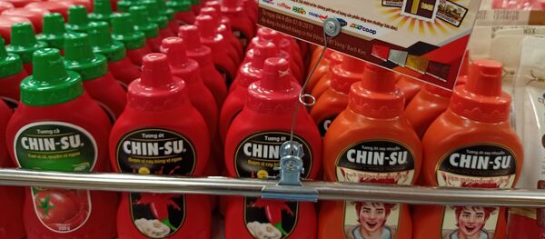 Tương ớt Chin-su Tương ớt Chin-su - Sputnik Việt Nam