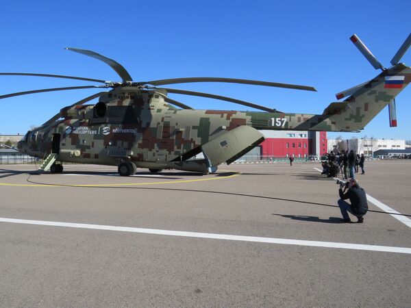 MI-26-T2V: Phiên bản siêu máy bay trực thăng vận tải Nga mới nhất - Sputnik Việt Nam