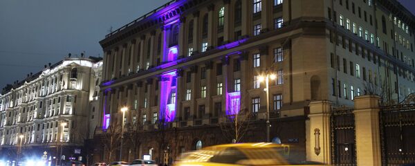 Bộ Giáo dục Liên bang Nga - Sputnik Việt Nam