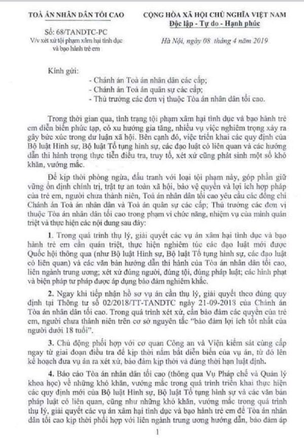 Vụ ông Nguyễn Hữu Linh: Tòa Tối cao chỉ đạo phải xử nghiêm các vụ xâm hại trẻ em - Sputnik Việt Nam