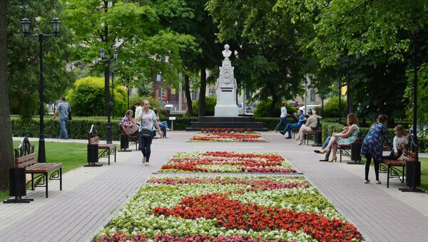 Voronezh, Nga - Sputnik Việt Nam