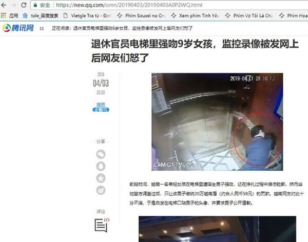 Vụ ông Nguyễn Hữu Linh sàm sỡ bé gái trong thang máy lên báo Trung Quốc Vụ ông Nguyễn Hữu Linh sàm sỡ bé gái trong thang máy lên báo Trung Quốc - Sputnik Việt Nam