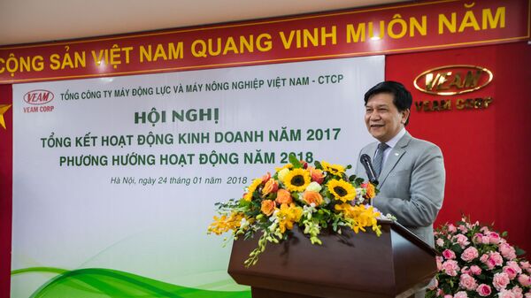 Ông Trần Ngọc Hà - Sputnik Việt Nam