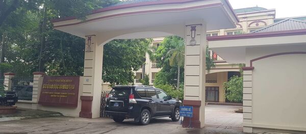 Lực lượng công an có mặt tại sở Giáo dục và Đào tạo tỉnh Hòa Bình. - Sputnik Việt Nam