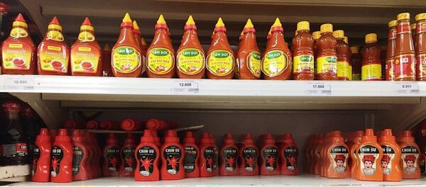 Tương ớt - Sputnik Việt Nam