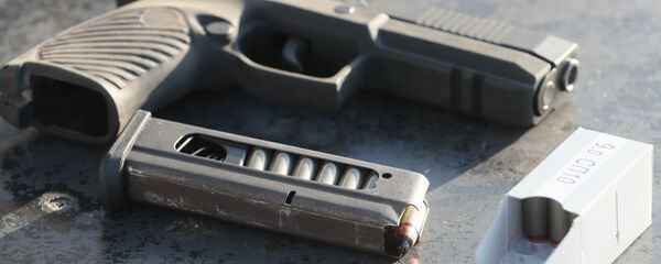 Súng ngắn Udav - Sputnik Việt Nam