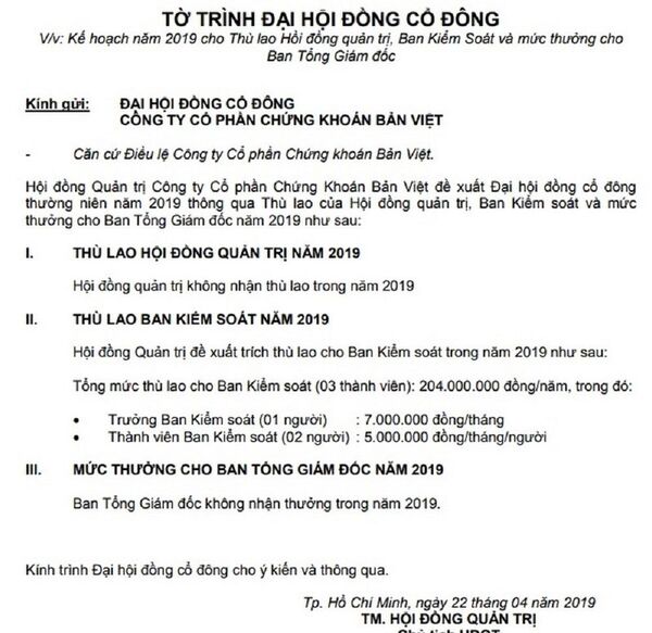 Con gái cựu Thủ tướng Nguyễn Tấn Dũng tiếp tục “xin” không nhận lương - Sputnik Việt Nam