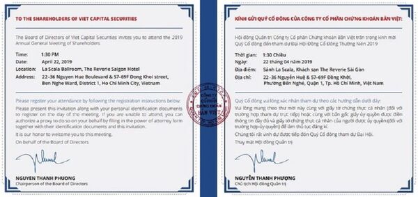 Con gái cựu Thủ tướng Nguyễn Tấn Dũng tiếp tục “xin” không nhận lương - Sputnik Việt Nam