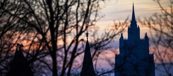 Bộ Ngoại giao Nga - Sputnik Việt Nam