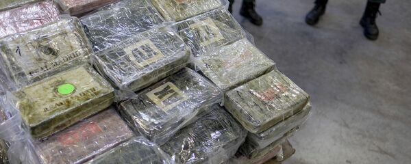 Ma túy - Sputnik Việt Nam