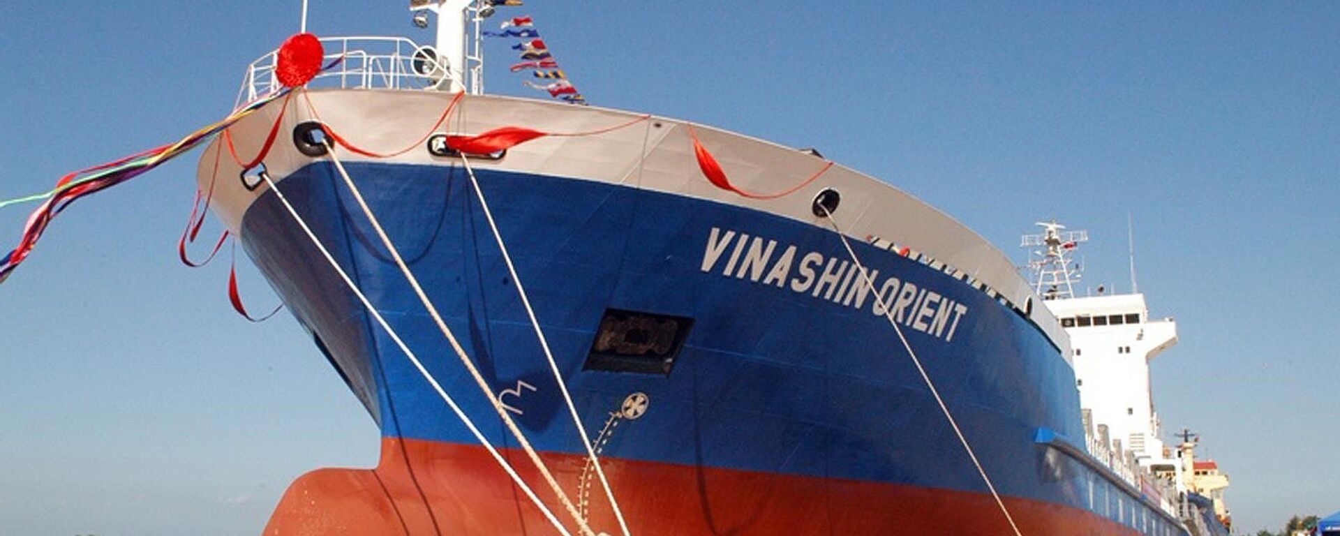 Vinashin - Sputnik Việt Nam, 1920, 17.04.2019