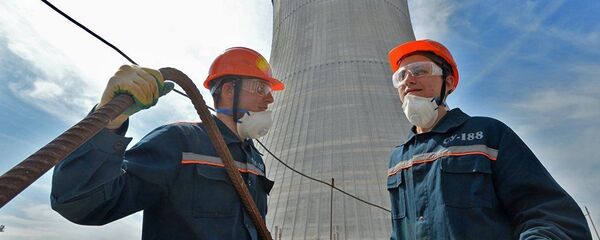 Nhà máy điện hạt nhân - Sputnik Việt Nam