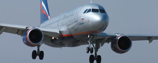 Aeroflot Aeroflot - Sputnik Việt Nam