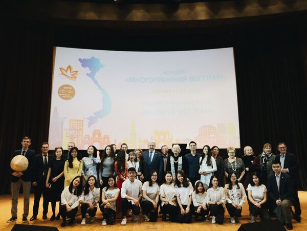 “Cùng nhau trải qua giai đoạn mới”: Ngày Việt Nam lần thứ V được tổ chức tại MGIMO “Cùng nhau trải qua giai đoạn mới”: Ngày Việt Nam lần thứ V được tổ chức tại MGIMO - Sputnik Việt Nam