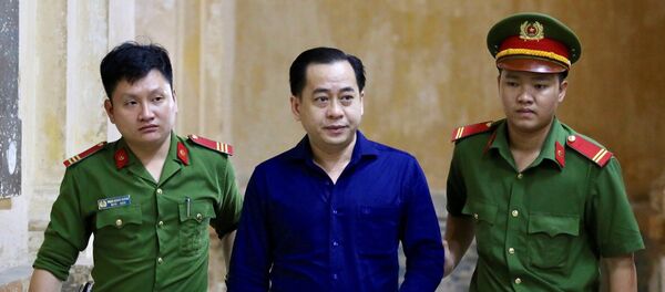 Vũ nhôm Vũ nhôm - Sputnik Việt Nam