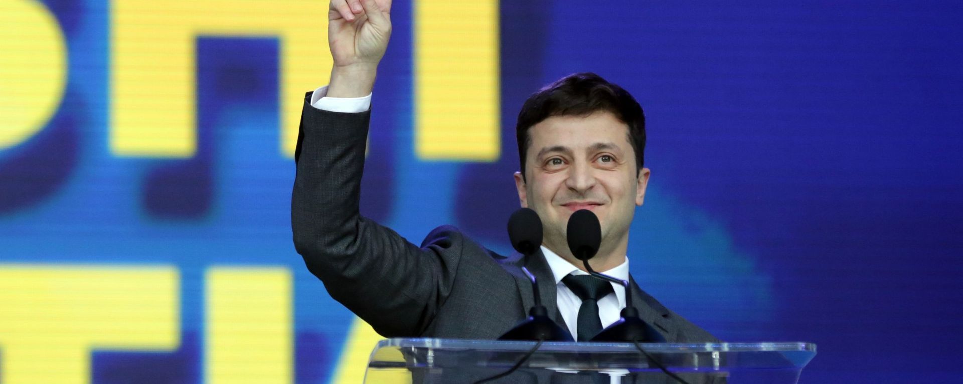 Vladimir Zelensky - Sputnik Việt Nam, 1920, 24.08.2026