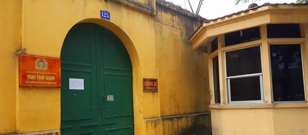 Trại giam Hải Phòng - Sputnik Việt Nam