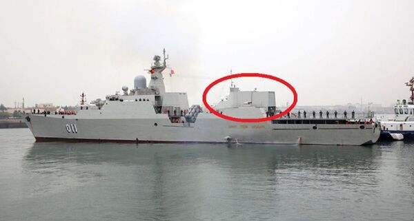 Tàu hộ vệ tên lửa Gepard của Hải quân Việt Nam được nâng cấp: Cải tiến hết sức đặc biệt - Sputnik Việt Nam