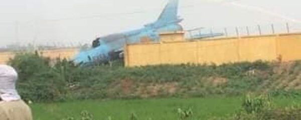 Máy bay quân sự gặp sự cố tại Yên Bái - Sputnik Việt Nam