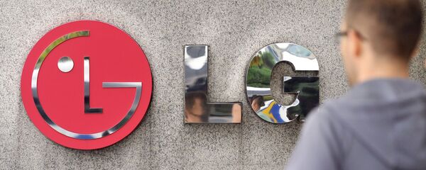 Logo LG ở Seoul - Sputnik Việt Nam