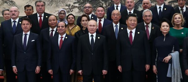 Diễn đàn BRI 2 - Sputnik Việt Nam