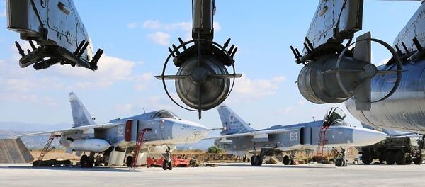 Bom chống tàu ngầm Zagon-2E - Sputnik Việt Nam