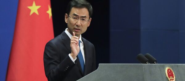 phát ngôn viên Cảnh Sảng của Bộ Ngoại giao Trung Quốc  - Sputnik Việt Nam