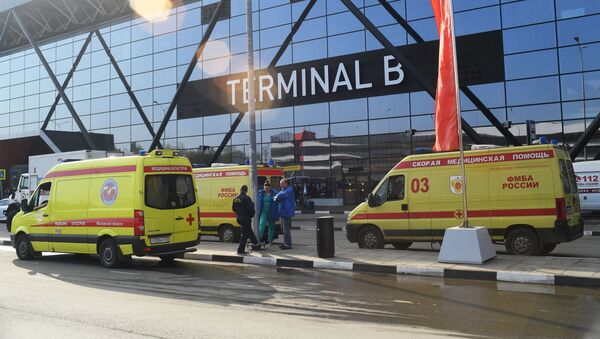 Sheremetyevo - Sputnik Việt Nam