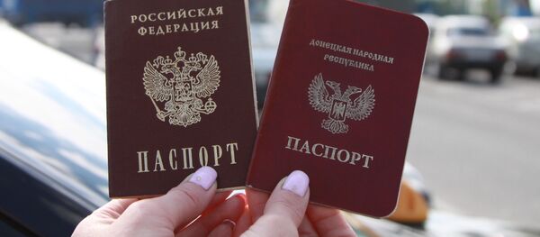 Hộ chiếu  - Sputnik Việt Nam