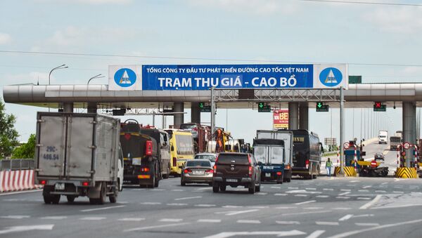 Trạm thu giá Cao Bồ - Sputnik Việt Nam