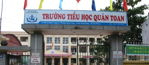 Trường Tiểu học Quán Toan, quận Hồng Bàng, TP. Hải Phòng - Sputnik Việt Nam
