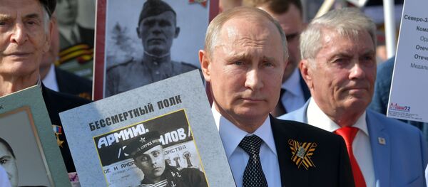 Tổng thống Putin tham gia cuộc tuần hành “Trung đoàn Bất tử” - Sputnik Việt Nam