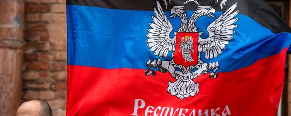 Donbass - Sputnik Việt Nam