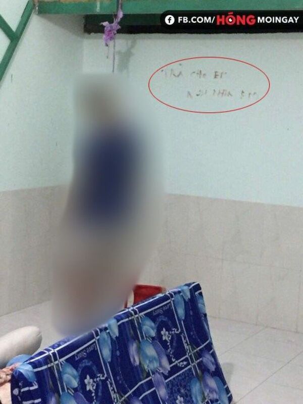 Chồng treo cổ tự tử trong phòng trọ, để lại dòng chữ viết bằng máu: 'Trả lại em, anh đi nha em' - Sputnik Việt Nam