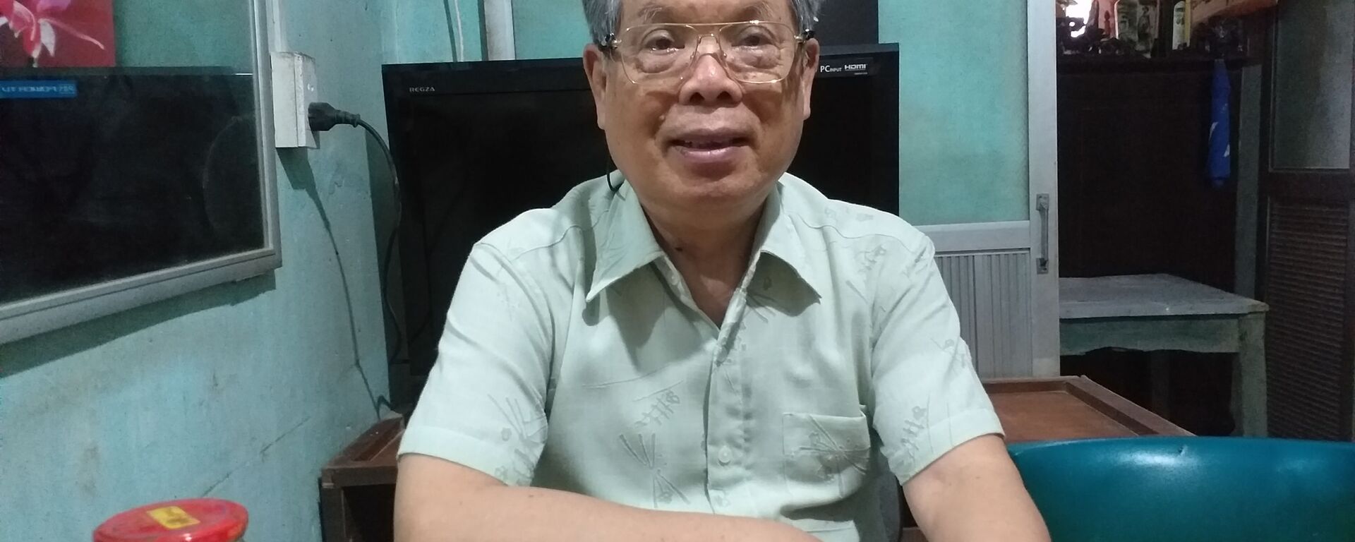 PGS Bùi Hiền - Sputnik Việt Nam, 1920, 15.05.2019