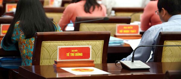 Chủ tịch HĐND TP.HCM Nguyễn Thị Lệ cho biết trong những phiên họp HĐND TP.HCM gần đây, ông Tề Trí Dũng đều không tham gia. Ông này từng tham gia chương trình đào tạo 300 thạc sĩ - tiến sĩ của TP.HCM - Sputnik Việt Nam