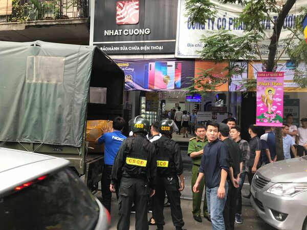 Ai chống lưng cho Nhật Cường? - Sputnik Việt Nam