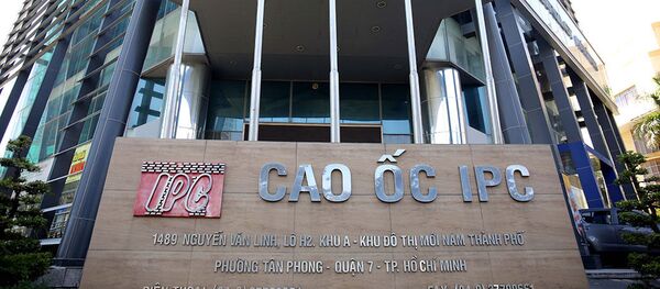 Công ty TNHH MTV phát triển công nghiệp Tân Thuận (IPC) - Sputnik Việt Nam